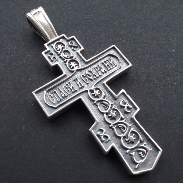 Christianartworkshop FAITH AS YOUR ARMOR: Orthodox Jesus Crucifix Necklace