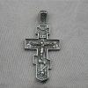 Christianartworkshop FAITH AS YOUR ARMOR: Orthodox Jesus Crucifix Necklace