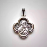 Graceful Silver Madonna and Child Pendant - Symbol of Divine Love