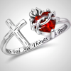 Sacred Heart of Jesus Ring: With God All Things Are Possible