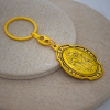Intricately Carved Multicolor St. Christopher Keychain: Based Companion for Safe Travels