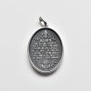 Antique Style Sterling Silver Antique Divine Mercy Jesus Oval Medal Necklace