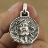 925 Sterling Silver Jesus Crown of Thorns Sacred Necklace