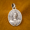 Divine Radiance Jesus Sacred Heart Necklace Crafted in Sterling Silver