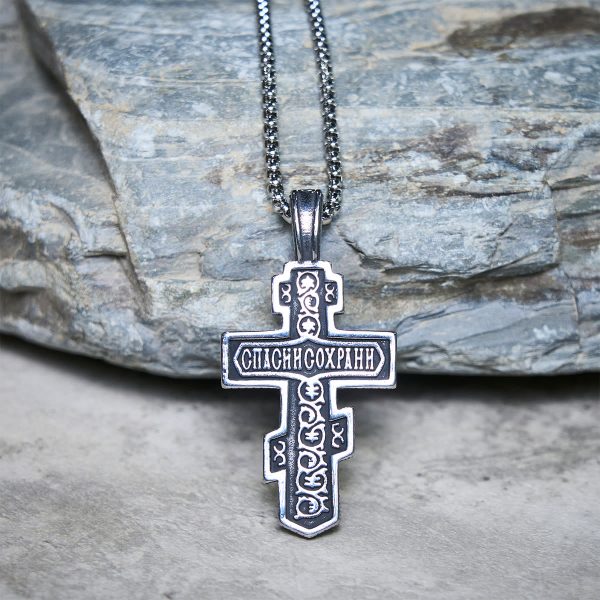 Two-Color Orthodox Crucifix Necklace with Profound Spiritual Meaning