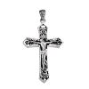 Vintage - Style Sterling Silver INRI Crucifix Pendant: A Timeless Emblem of Sacrifice and Grace