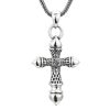 Artistic Textured Silver Cross Pendant: A Unique Blend of Art and Belief