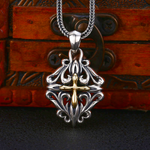 Vintage Cross Ornament Pendant: A Cherished Symbol of Spiritual Connection