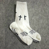 Christian Artworkshop Biblical Quote Grip Socks for Soccer - Unisex