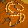 Sacred Light Wood Rosary: Blue Icon Accents & Vintage Crucifix
