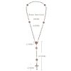 Enamel Holy Spirit Catholic Rosary