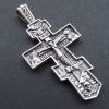 Titanium Orthodox Jesus Crucifix Necklace Protection Jewelry